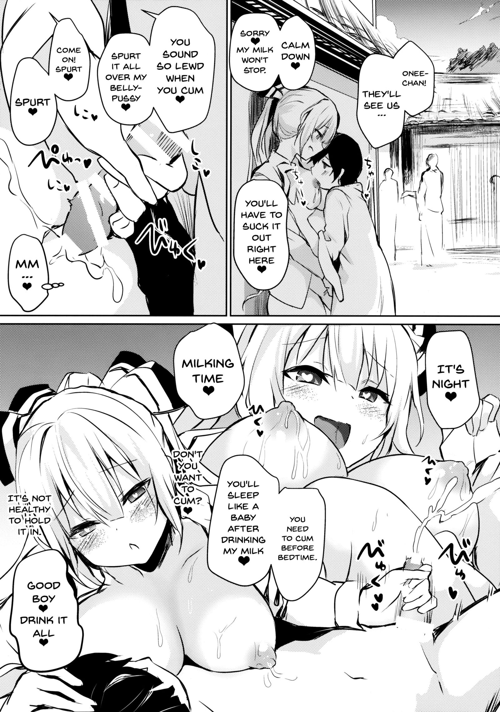 モコウオネちゃんとショタがエッチする本5 |モコウオネちゃんが男の子と一緒にやる話5