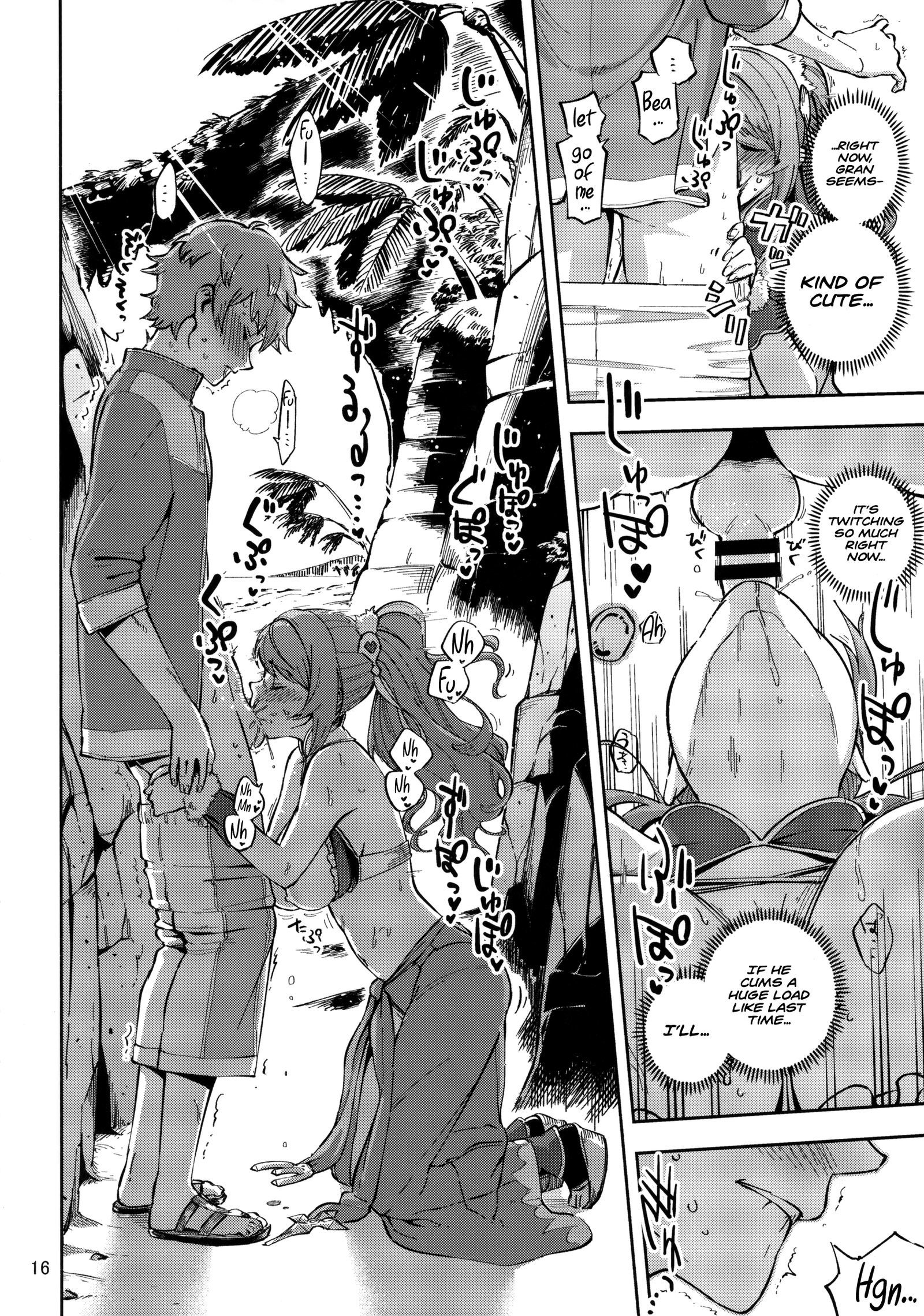 Bea ga Mizugi ni Kigaetara |ビーが水着を着たとき