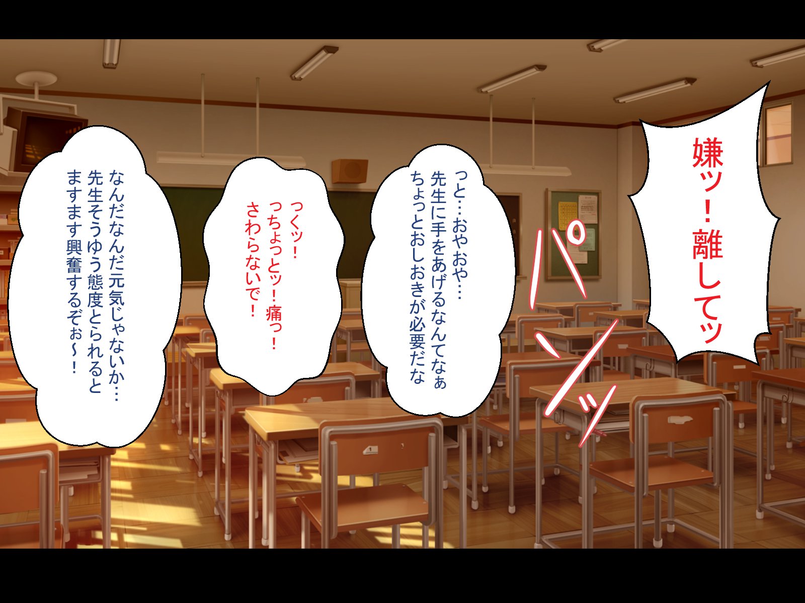 寝取られ夕暮恭しつ