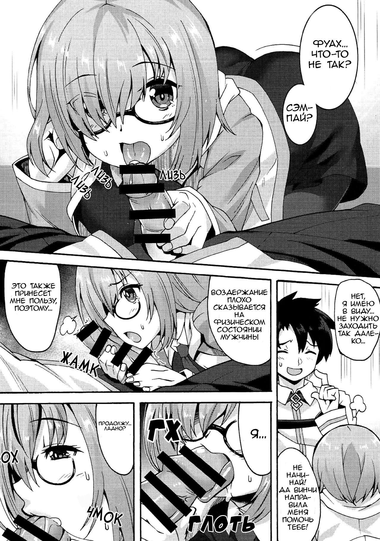 頑張るこうはい|頑張って、こうはい