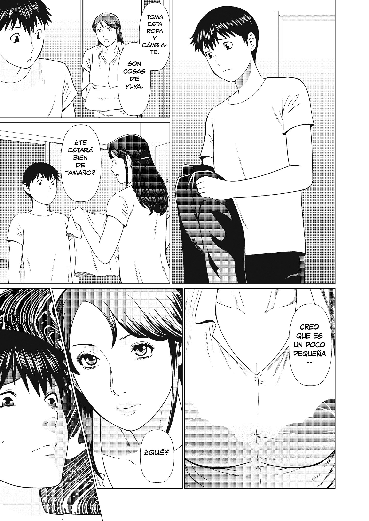 ダッカンEp1-5