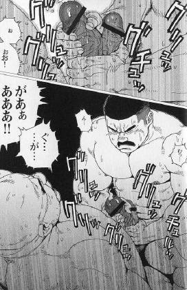 同人誌ゲイマッスル 同人誌ゲイマッスル