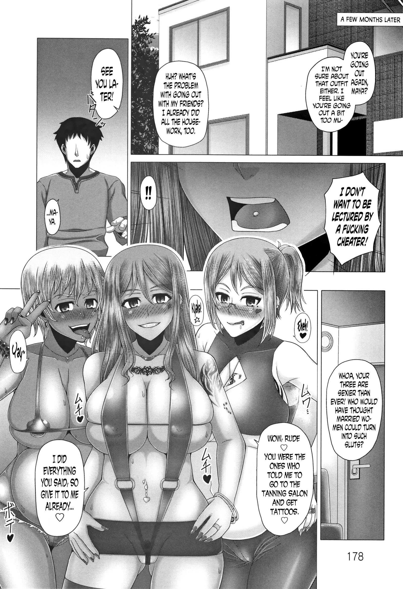 黒ガル落〜24分館コンビニビッチか〜-ブラックGAL IMMORAL24Hコンビニビッチ!! Ch。 1-4、7-9