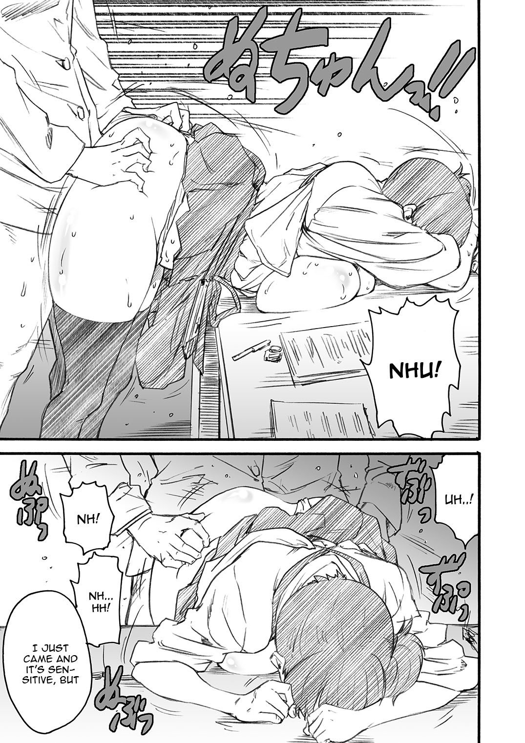 きかんゆみ一郎大10ごう