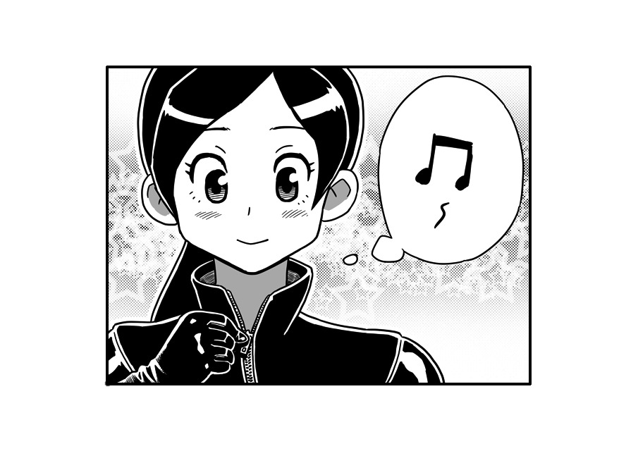 秀松のガムちじょう