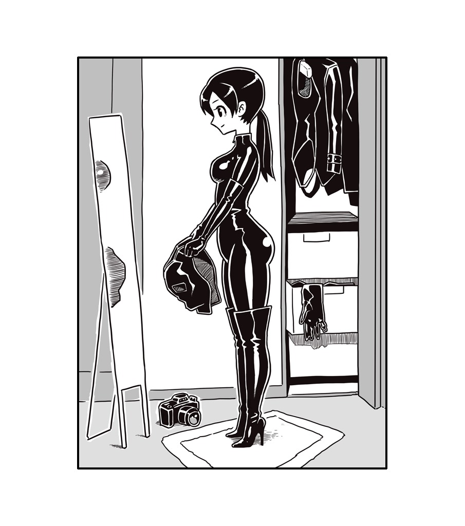 秀松のガムちじょう