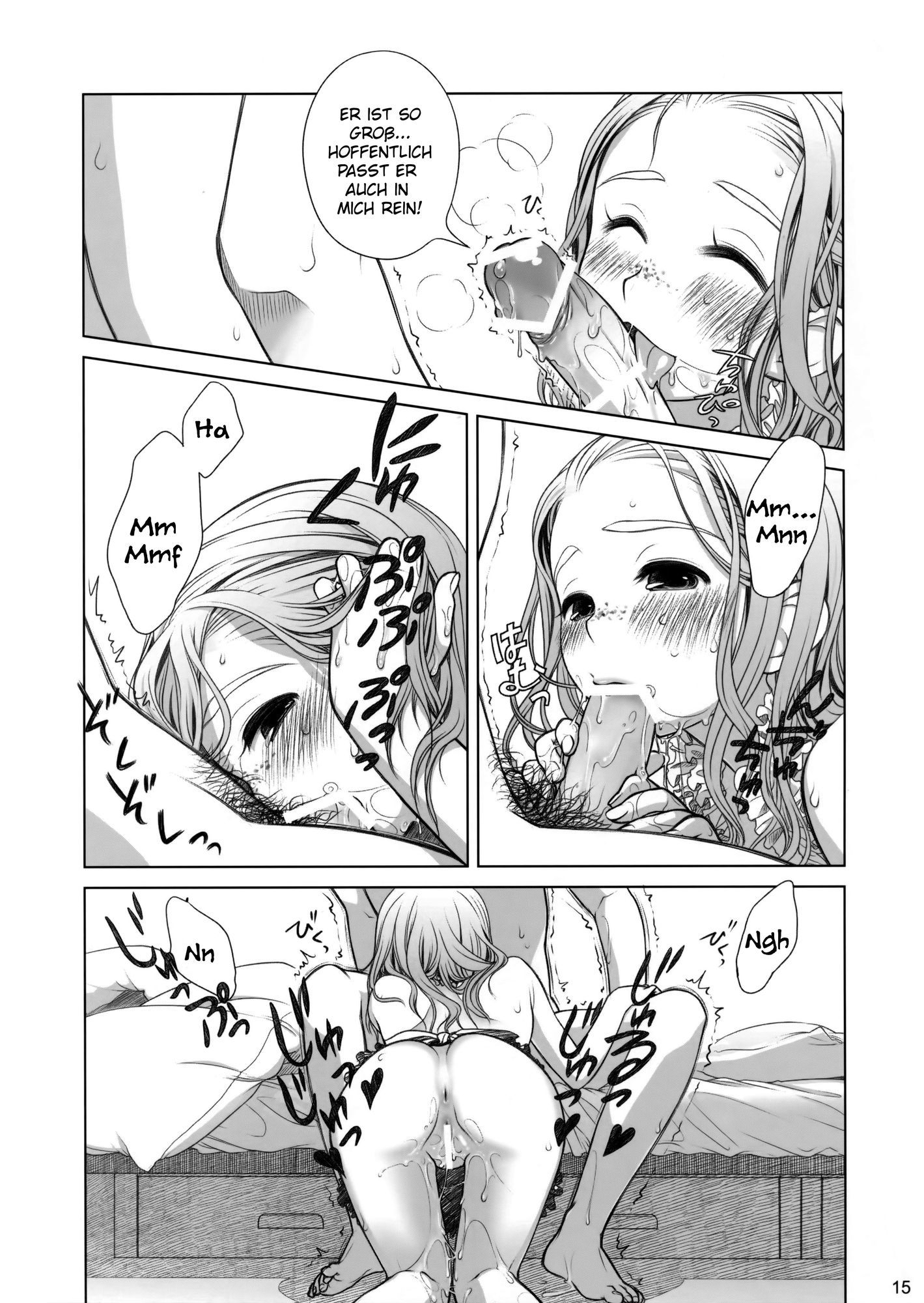 そらこの足袋1