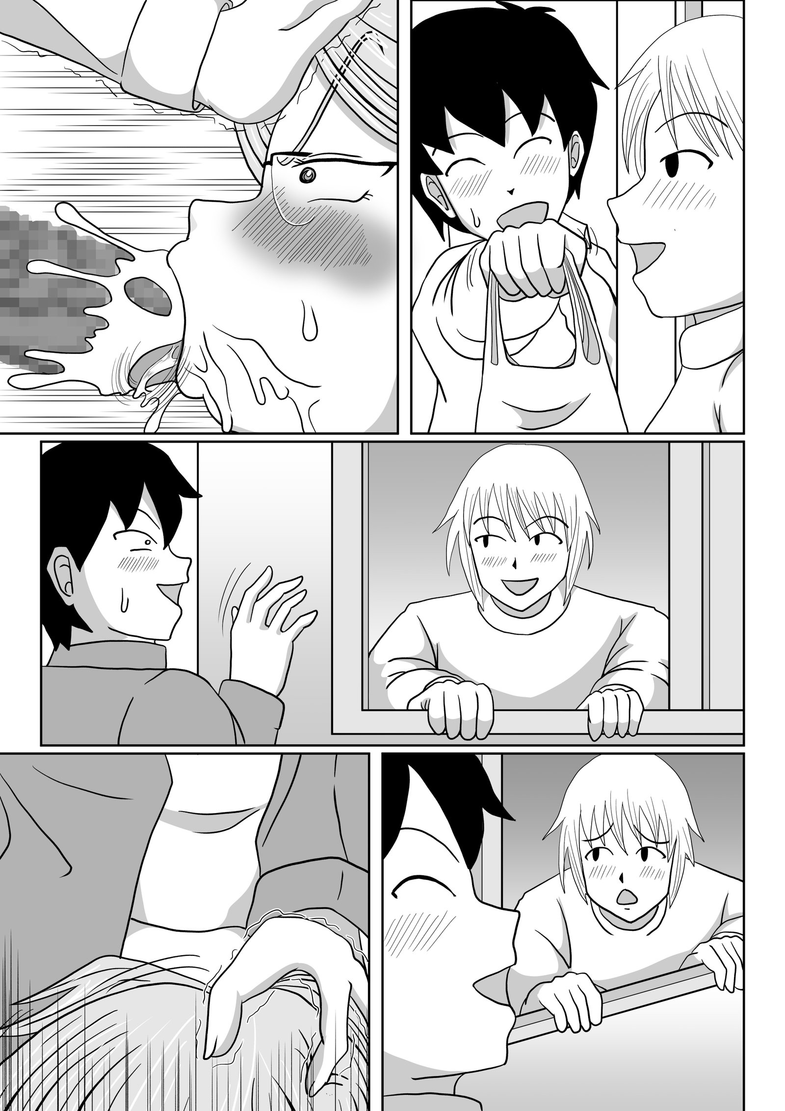 メスのシツケ