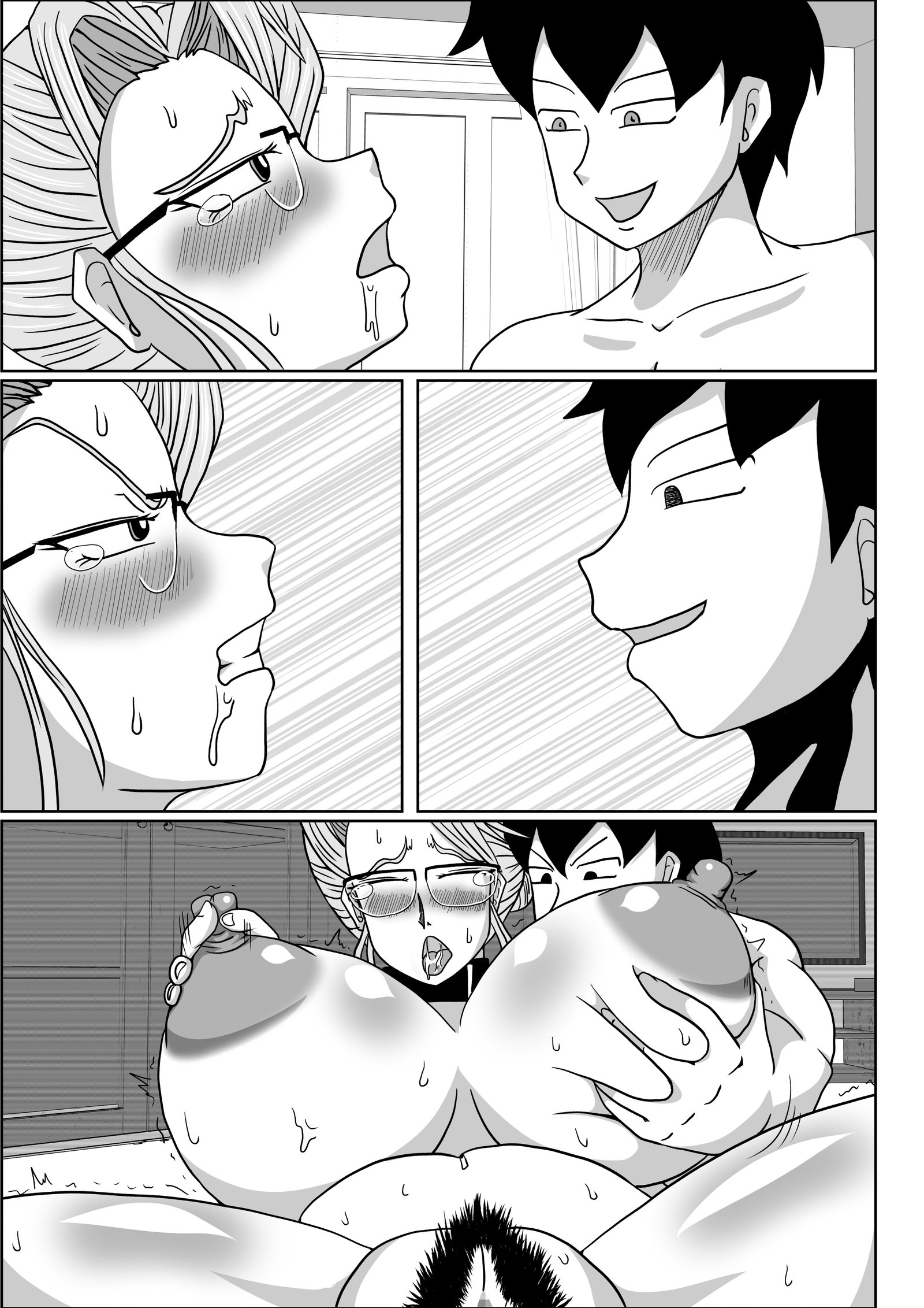 メスのシツケ