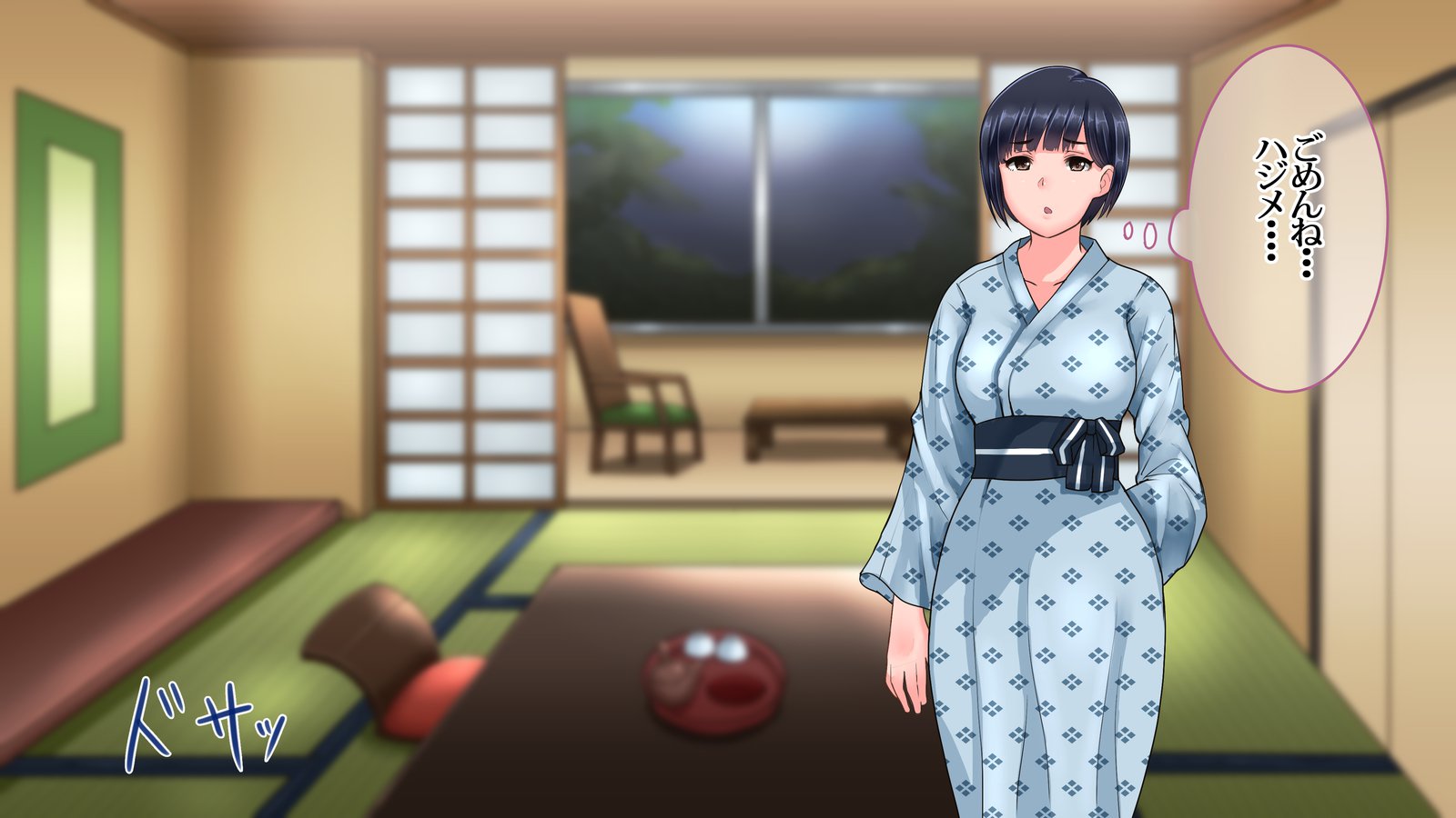 鉱がみれんたらたらの元鹿のは今、真竜の狩野城してげすやろうにねとられちゅう