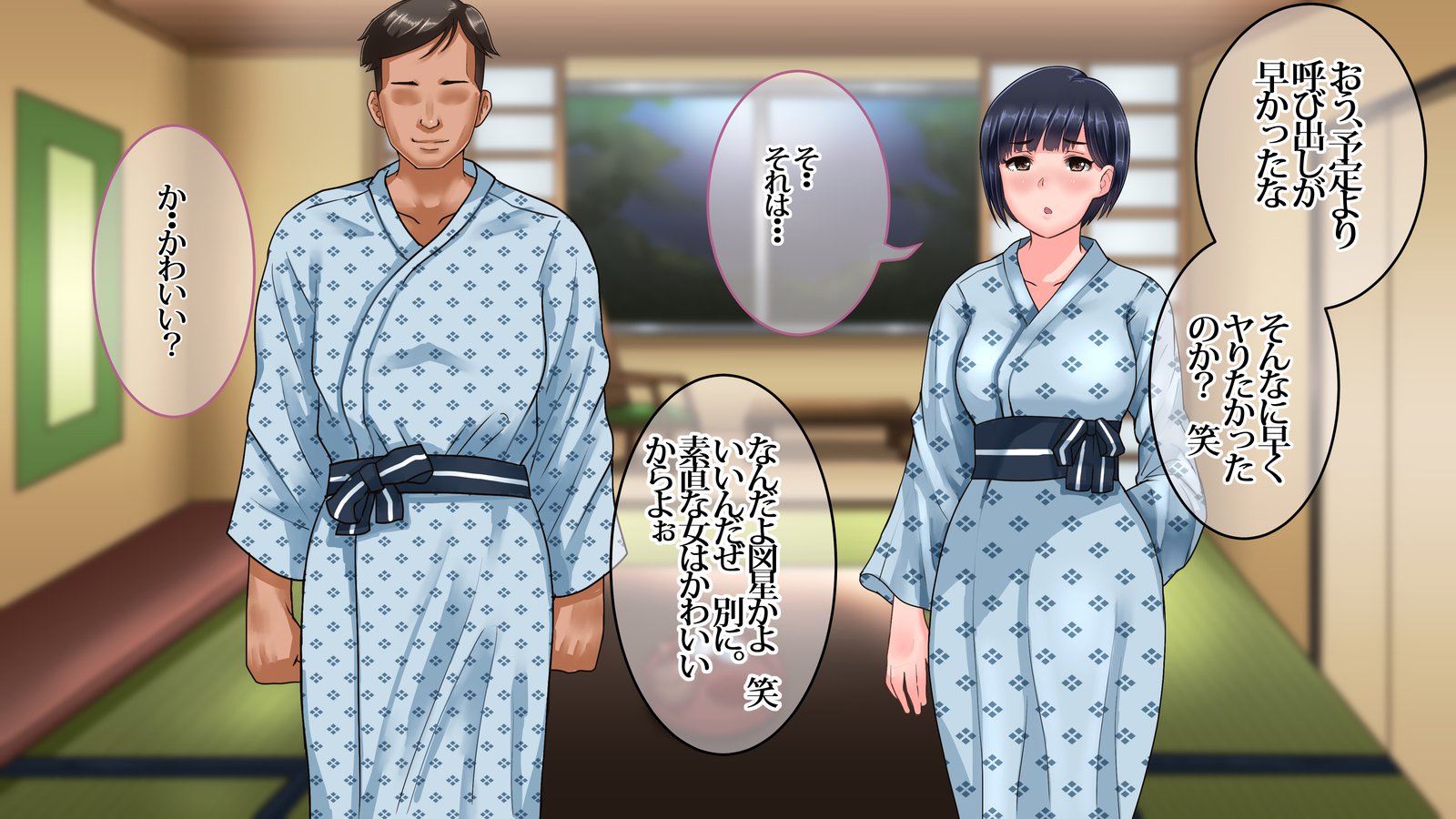 鉱がみれんたらたらの元鹿のは今、真竜の狩野城してげすやろうにねとられちゅう