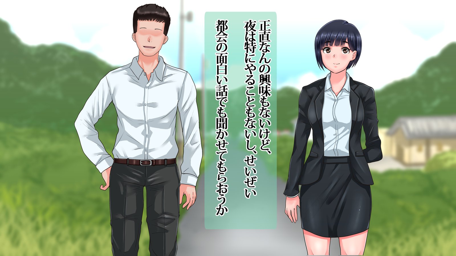 鉱がみれんたらたらの元鹿のは今、真竜の狩野城してげすやろうにねとられちゅう