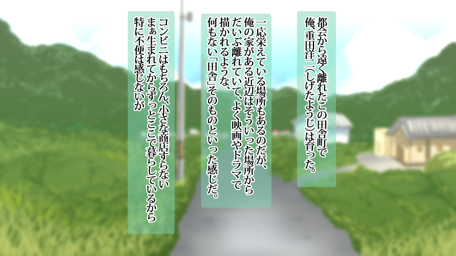鉱がみれんたらたらの元鹿のは今、真竜の狩野城してげすやろうにねとられちゅう