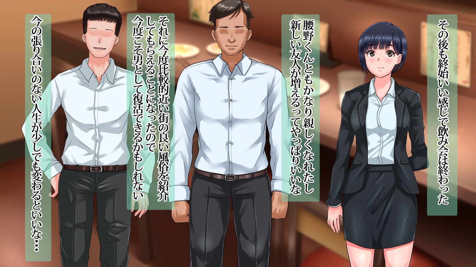 鉱がみれんたらたらの元鹿のは今、真竜の狩野城してげすやろうにねとられちゅう