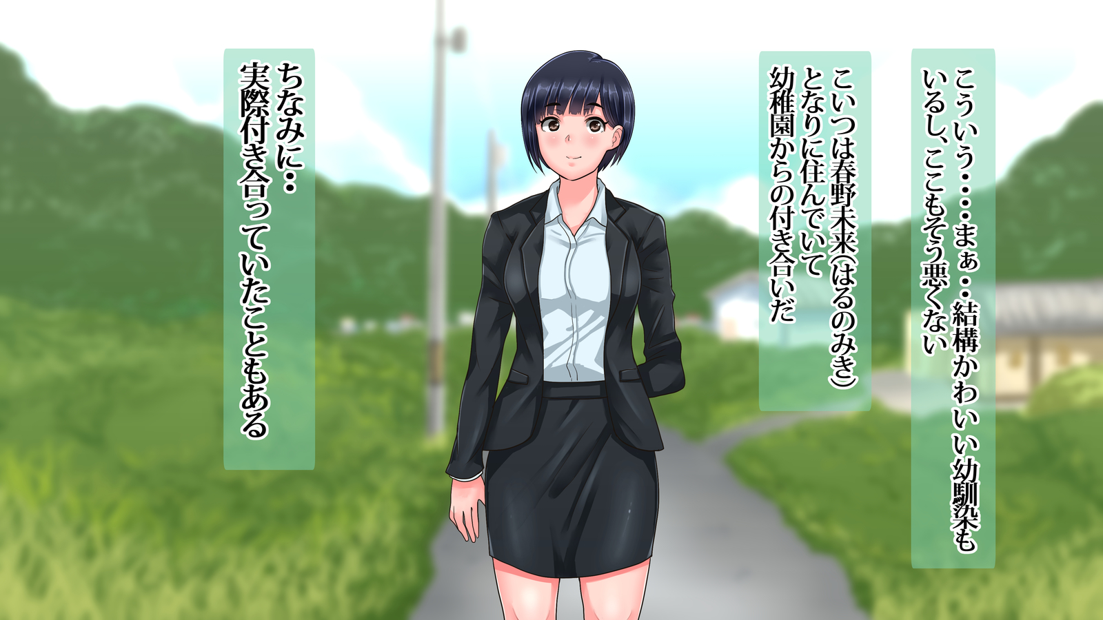 鉱がみれんたらたらの元鹿のは今、真竜の狩野城してげすやろうにねとられちゅう