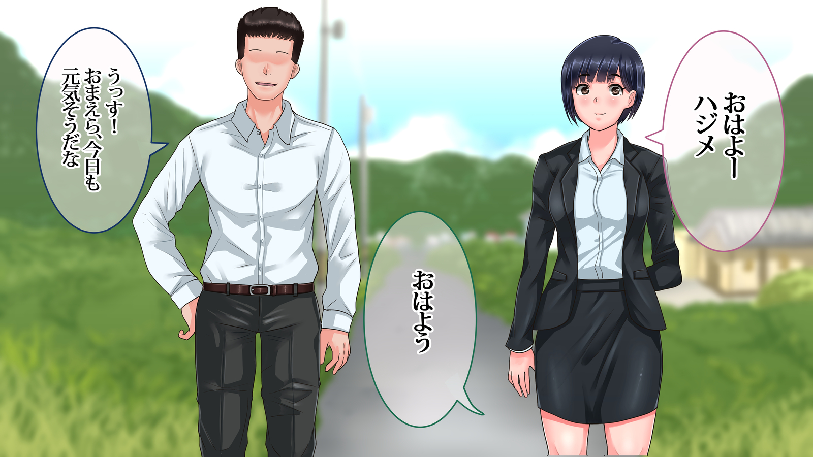 鉱がみれんたらたらの元鹿のは今、真竜の狩野城してげすやろうにねとられちゅう