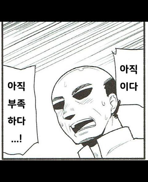 生まれ変わり