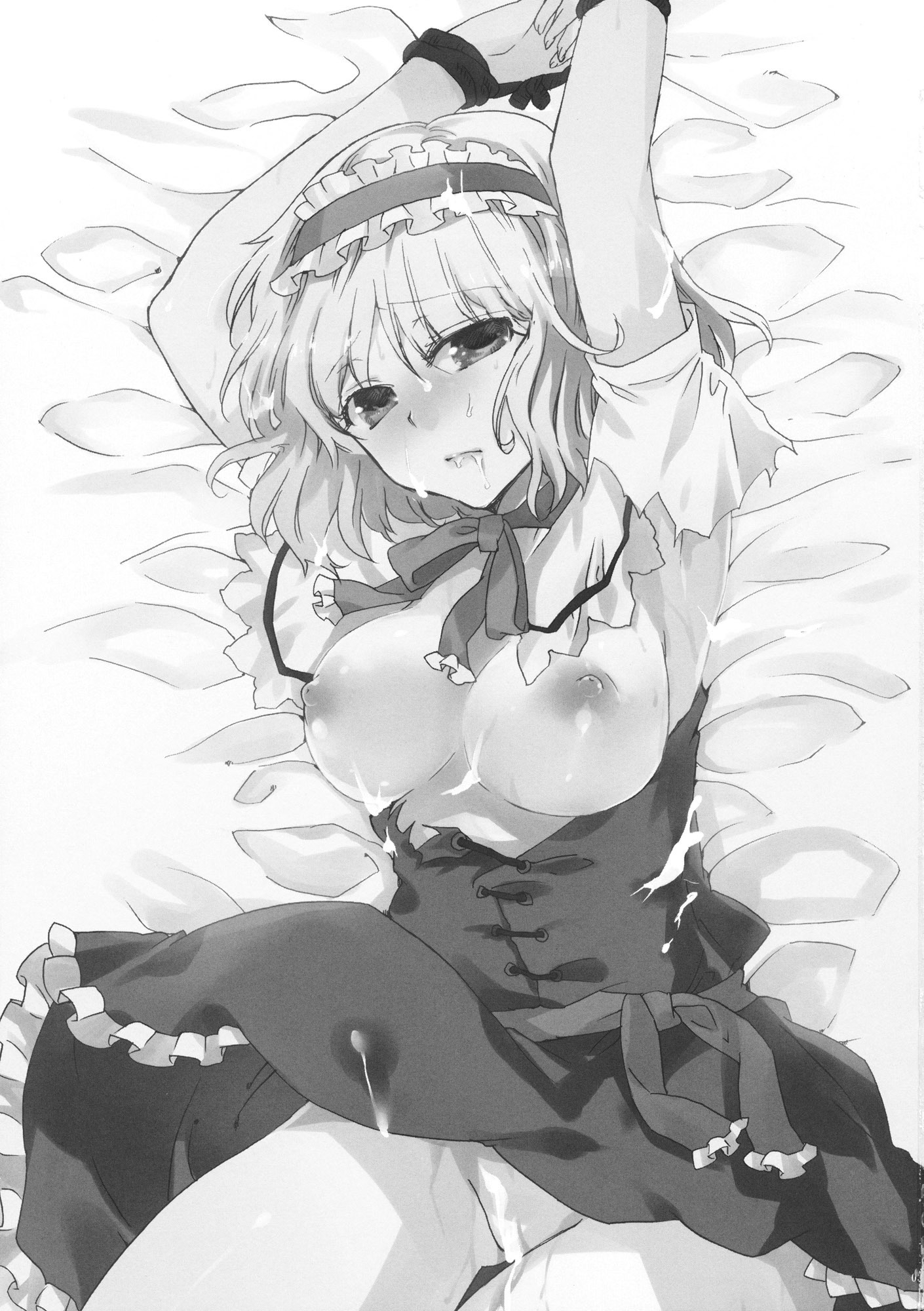 アリス・デ・アソボ