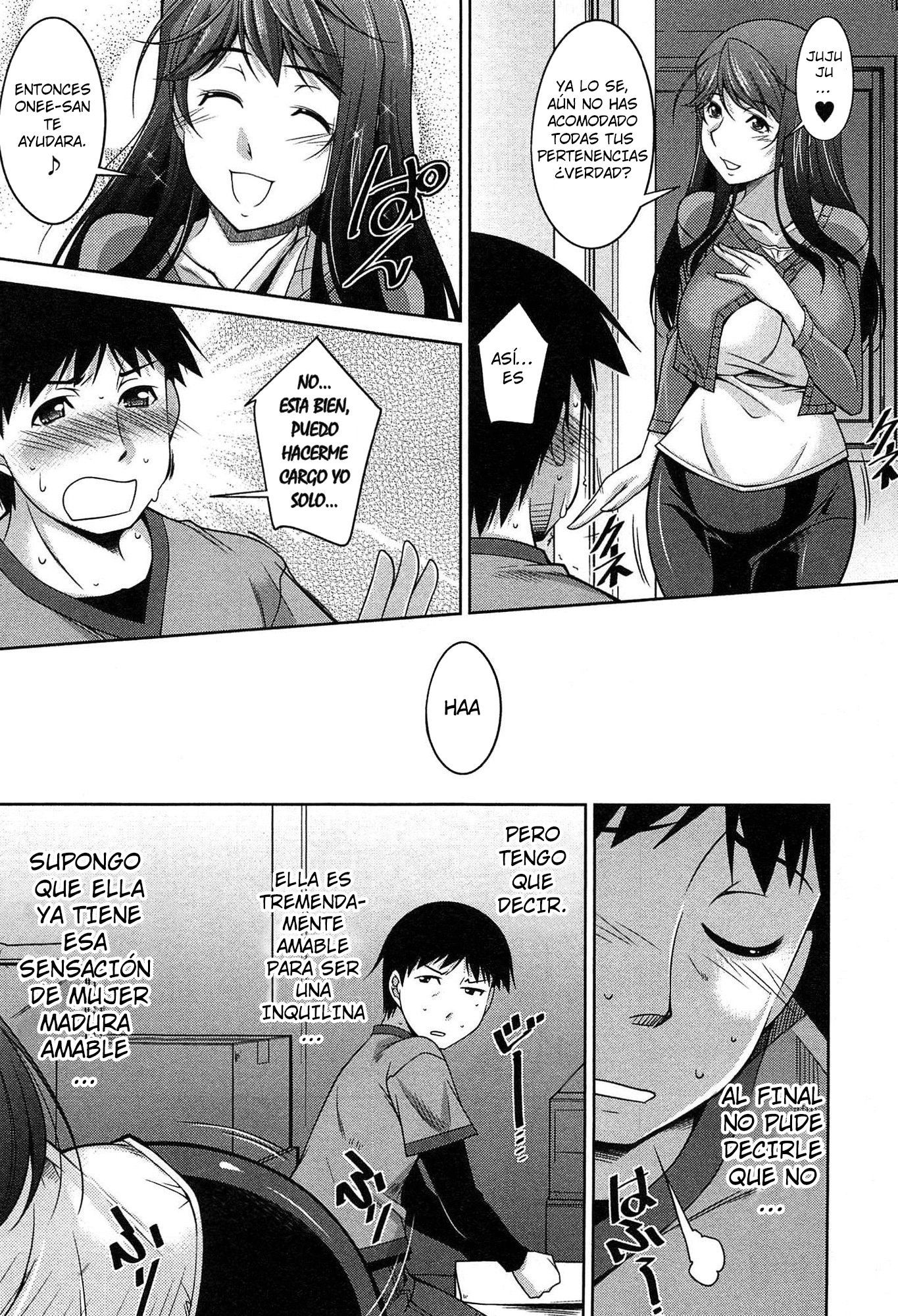 たいくつなごごのすごしかた| Una manera de pasar una aburrida tardeCh。 1