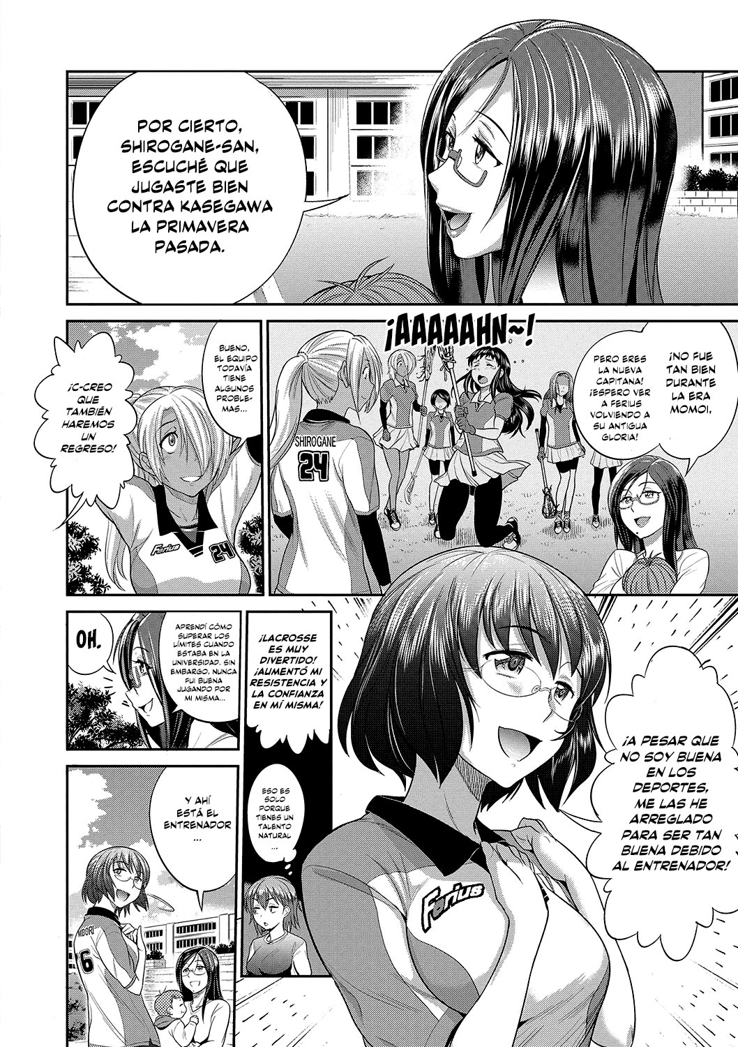 じょしラク！ 2年後