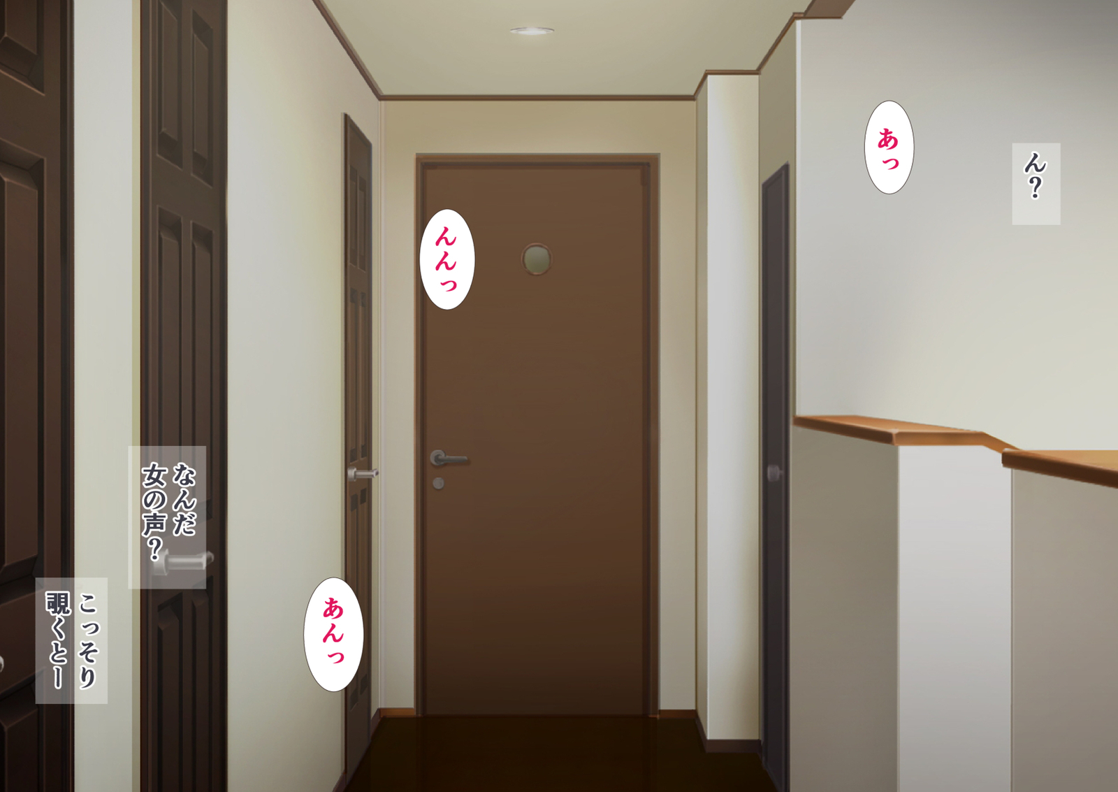 いもうとともだちが内のおやじとやってたノードきらわててるけどねとてみた。