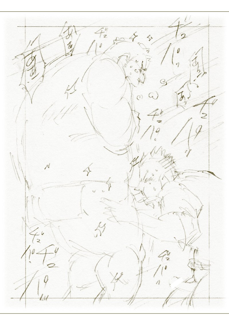 土壁雪輝|土壁幸輝