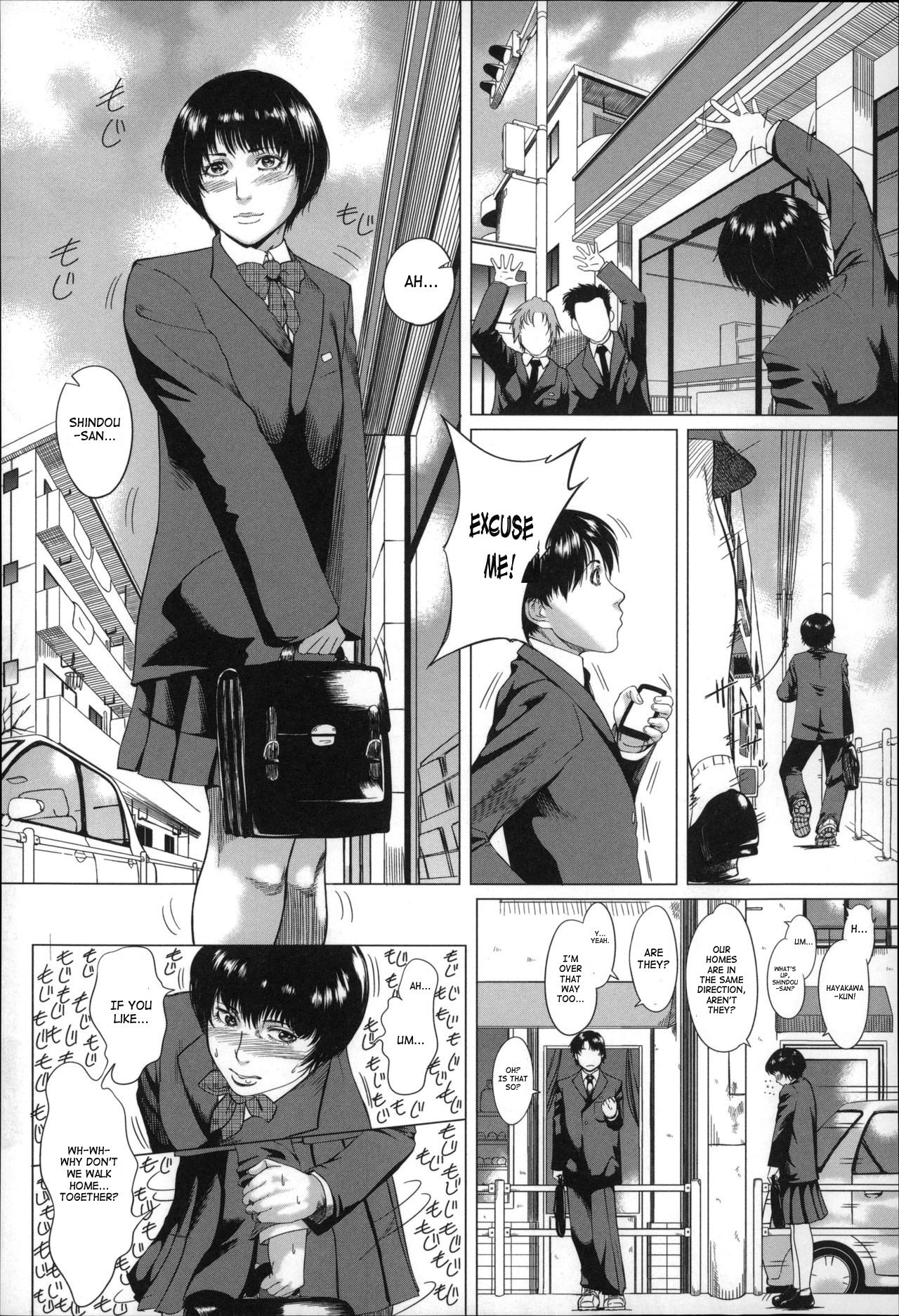 かあさんのいじょうなあいじょう|母の奇妙な愛Ch。 1-2