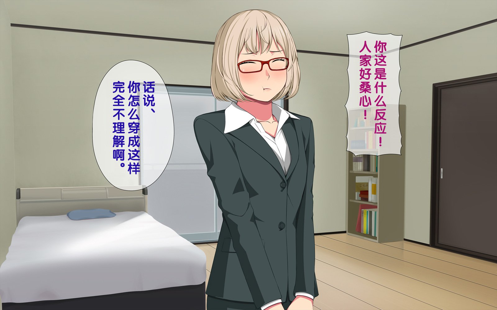 いまさらサンタがやって北！？