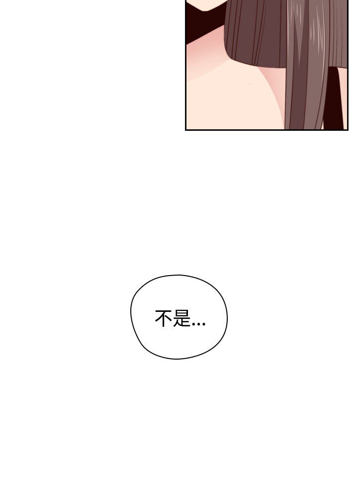 H-キャンパスH校园＆lt;第2季＆gt; Ch.47〜56中文