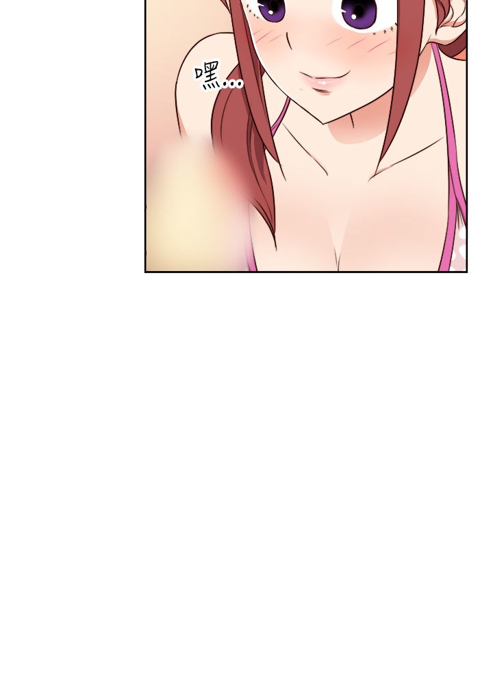 H-キャンパスH校园＆lt;第2季＆gt; Ch.47〜56中文