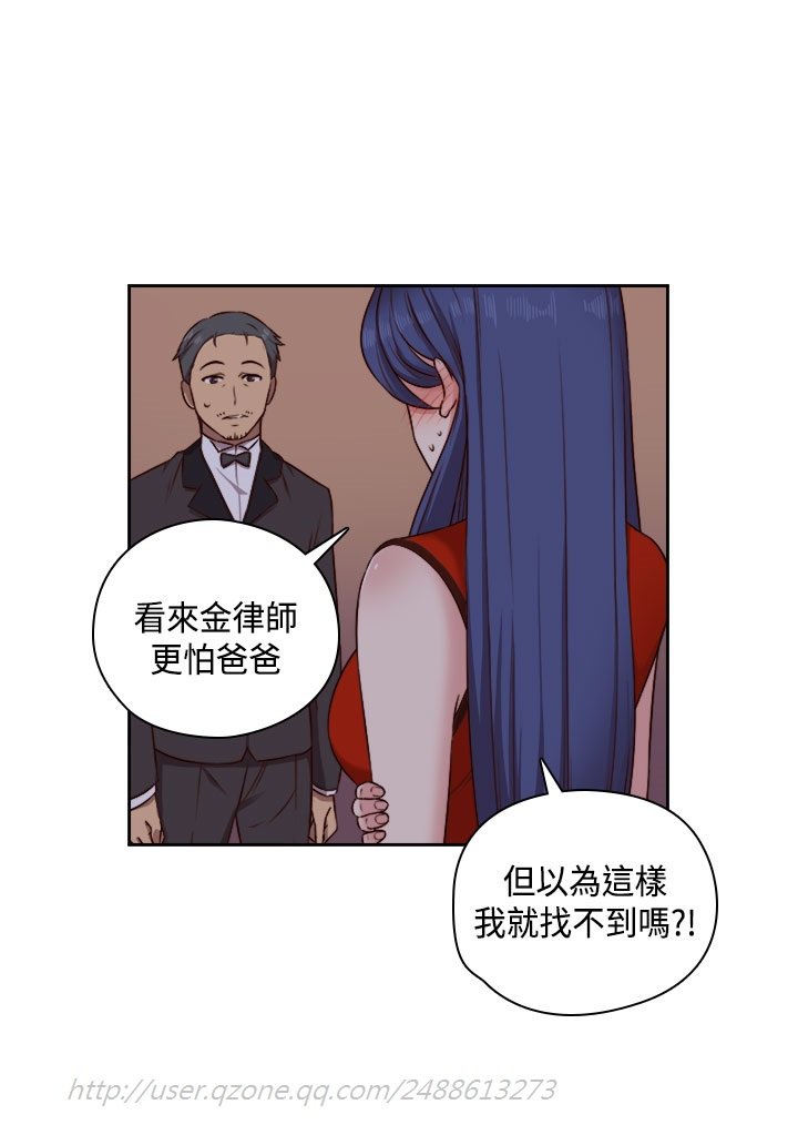H-キャンパスH校园＆lt;第2季＆gt; Ch.47〜56中文