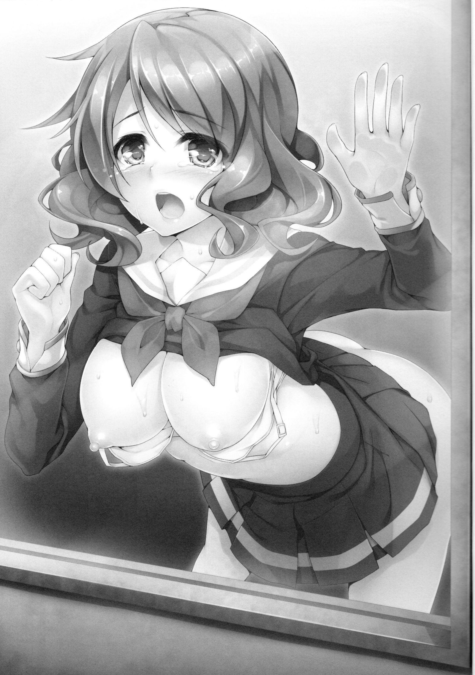 おとのひびかぬへやのなか