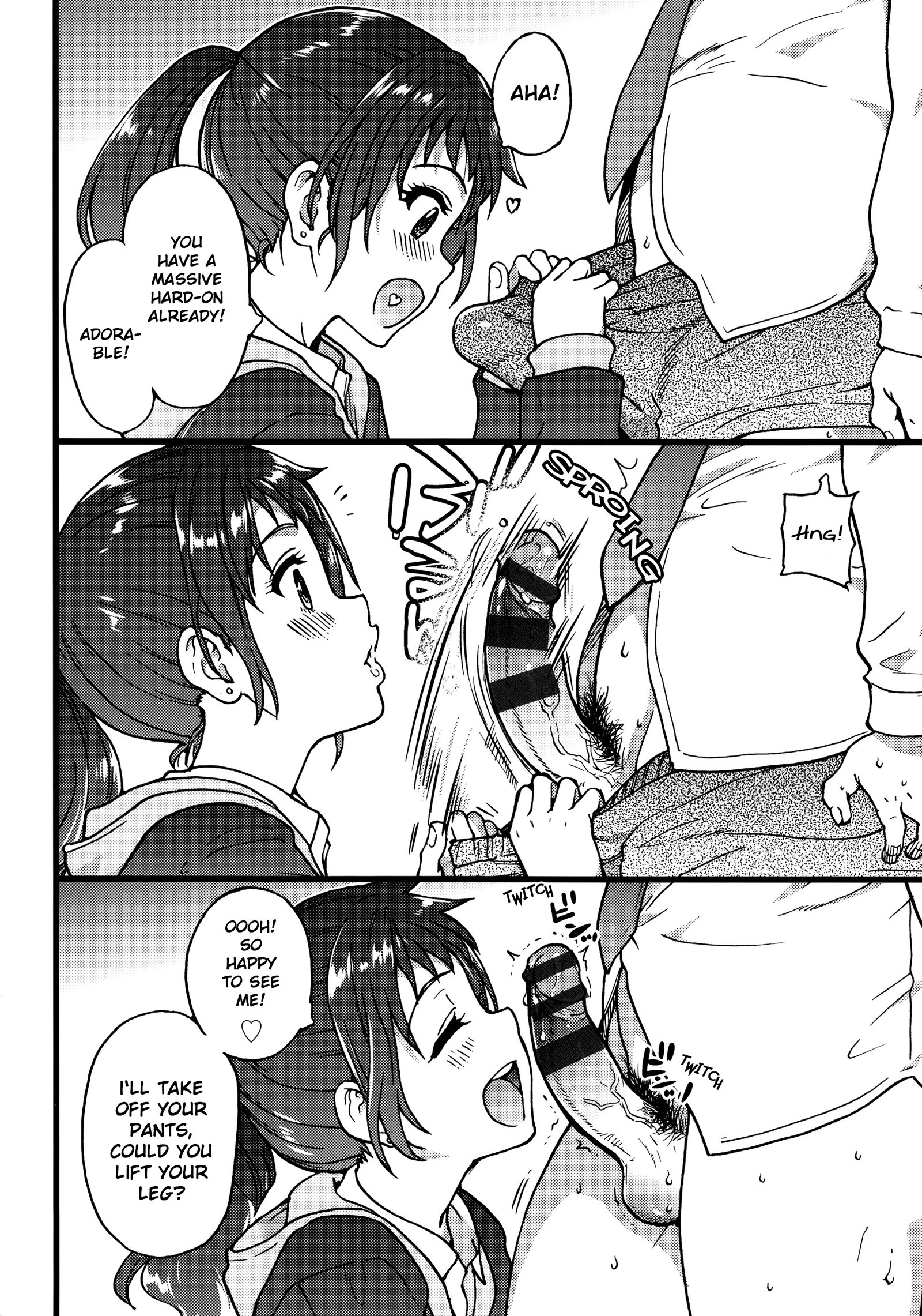 エロピッピ