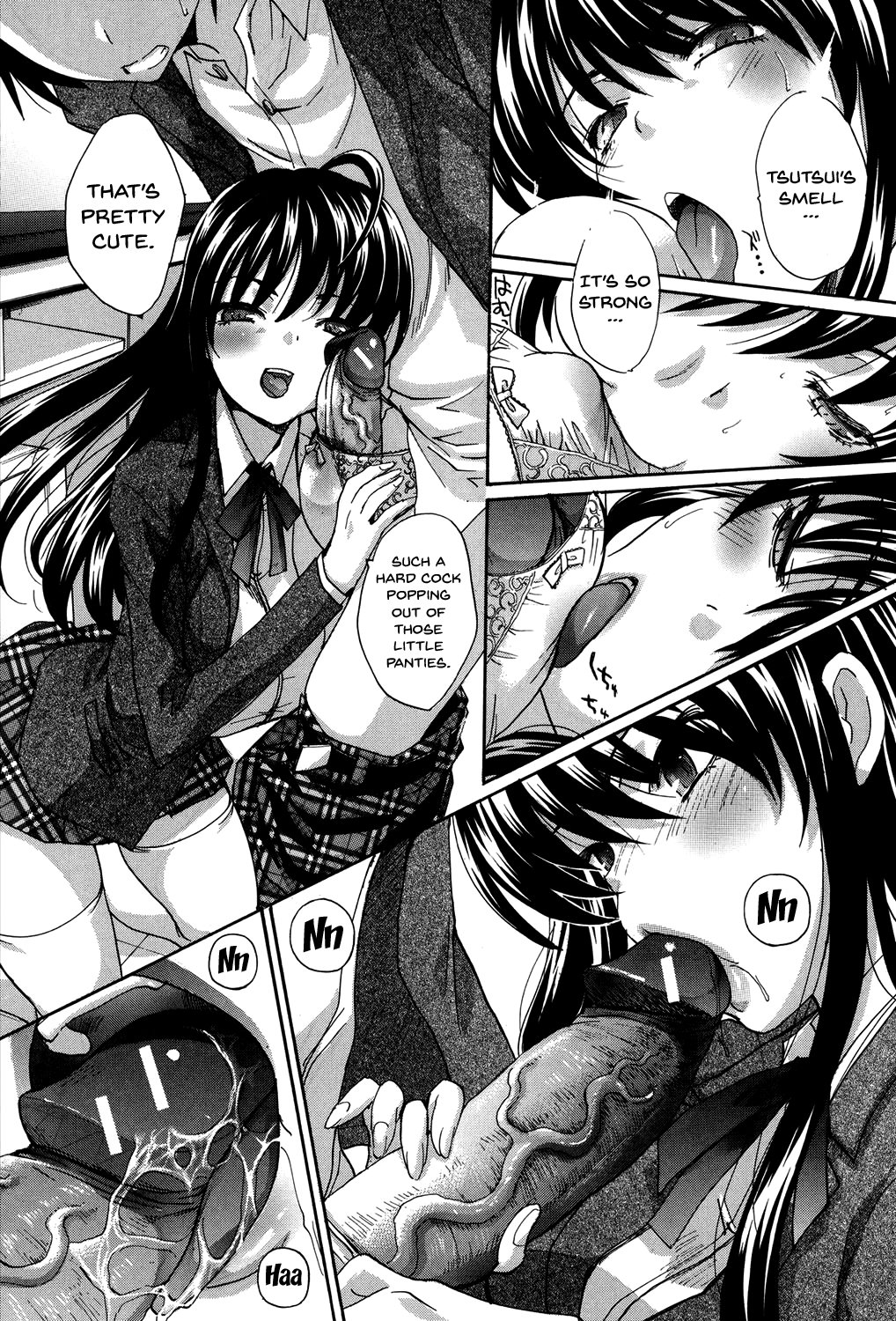 ほうかごのかのじょうはねぶられてなく。 |私のガールフレンドは放課後Ch。 1-9