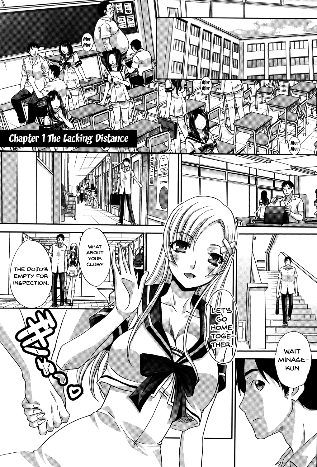 ほうかごのかのじょうはねぶられてなく。 |私のガールフレンドは放課後Ch。 1-9