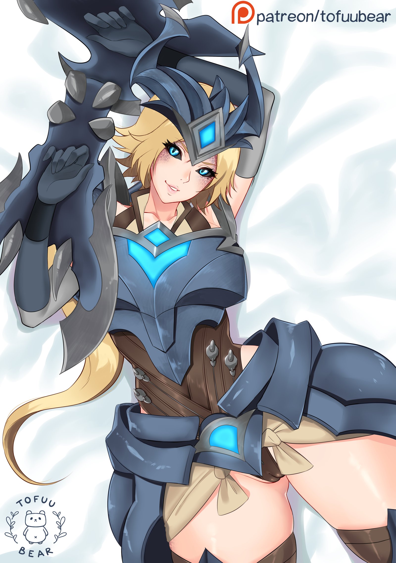 トフベア