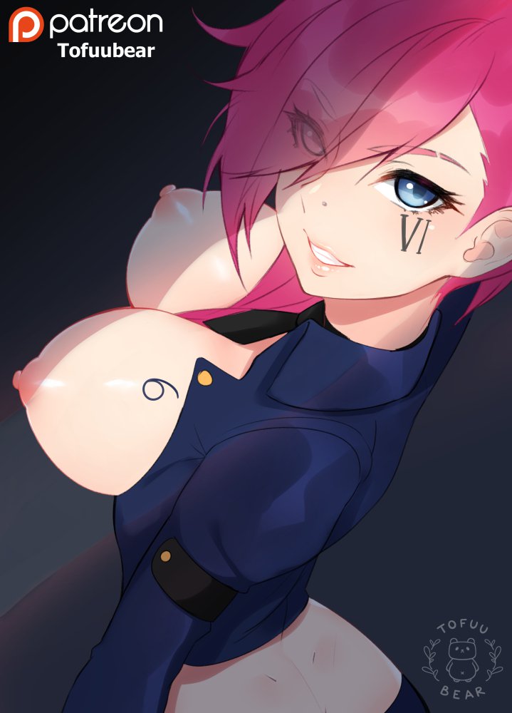 トフベア