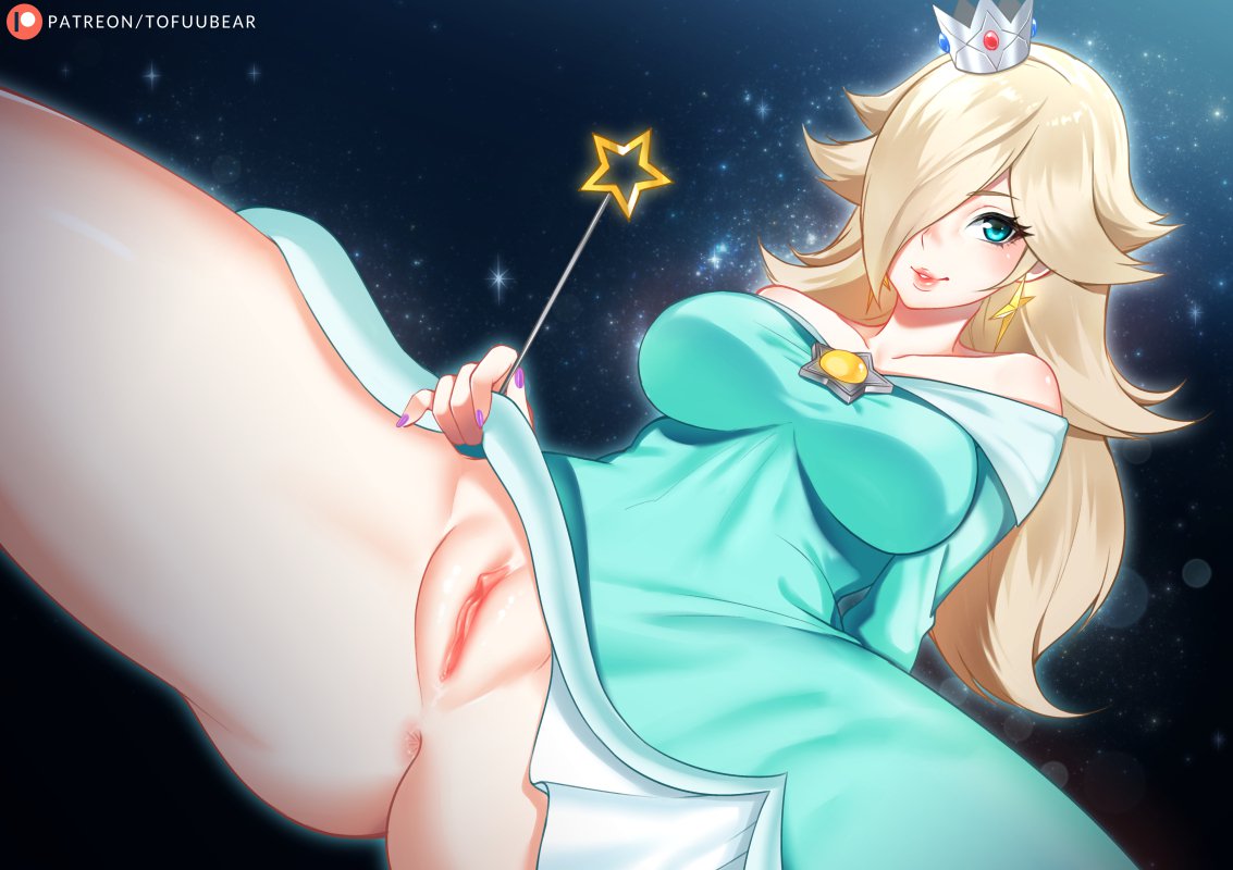 トフベア