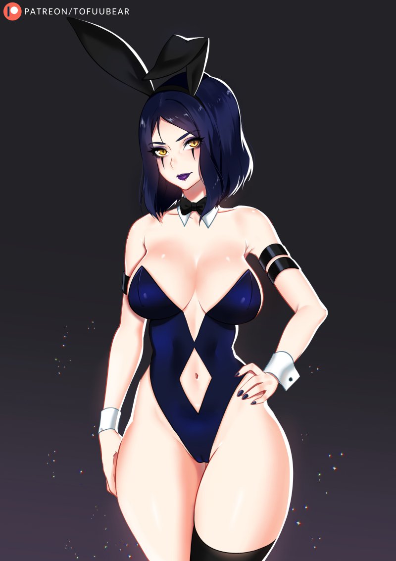 トフベア