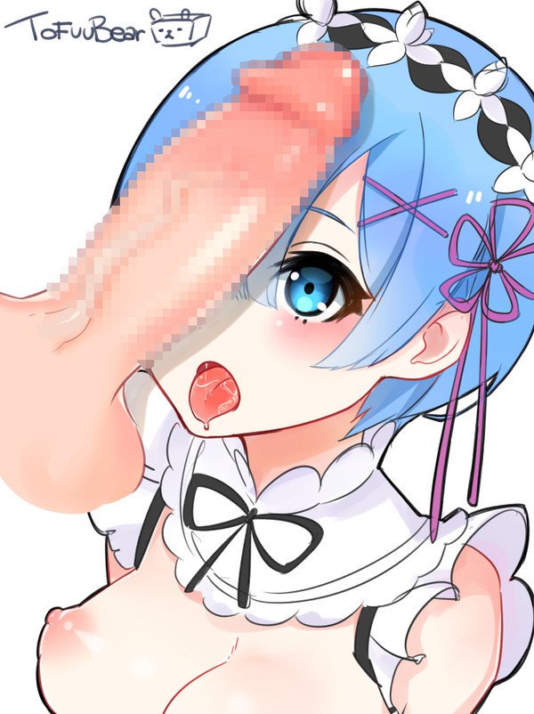トフベア