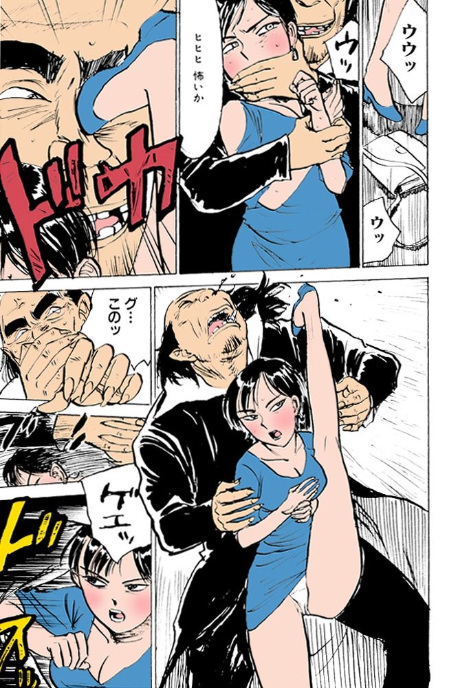 恩納かんきんじゅうりん