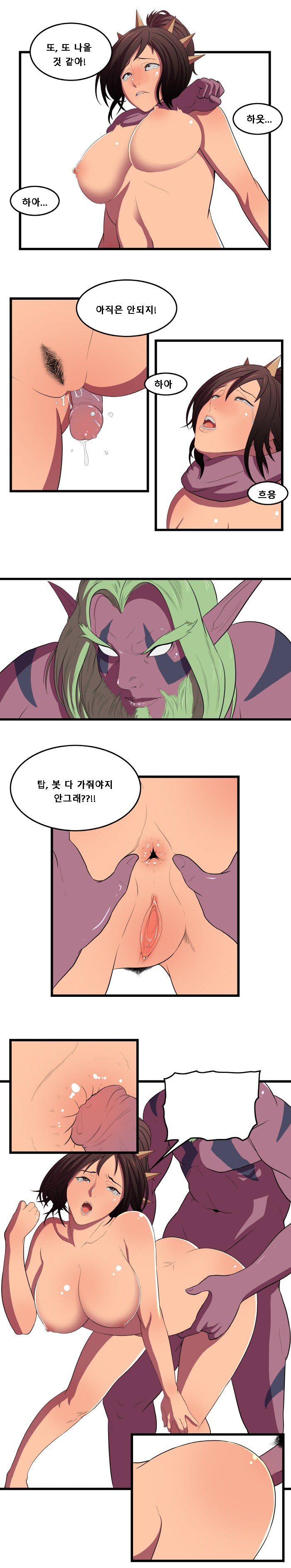 리밍쟝은 비정력이 부조카당