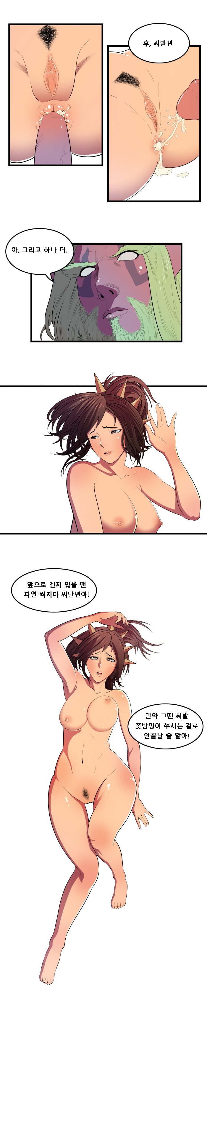 리밍쟝은 비정력이 부조카당