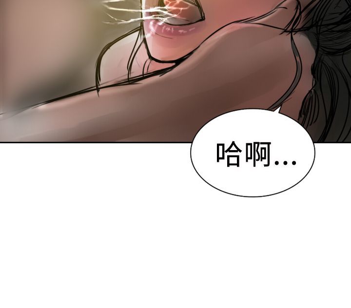 中文韩漫闘女孩Ch.0-9