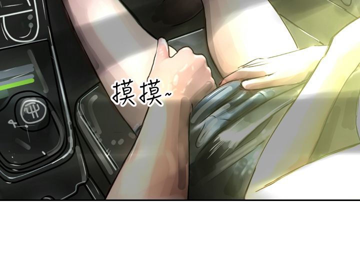 中文韩漫闘女孩Ch.0-9