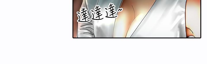 中文韩漫闘女孩Ch.0-9
