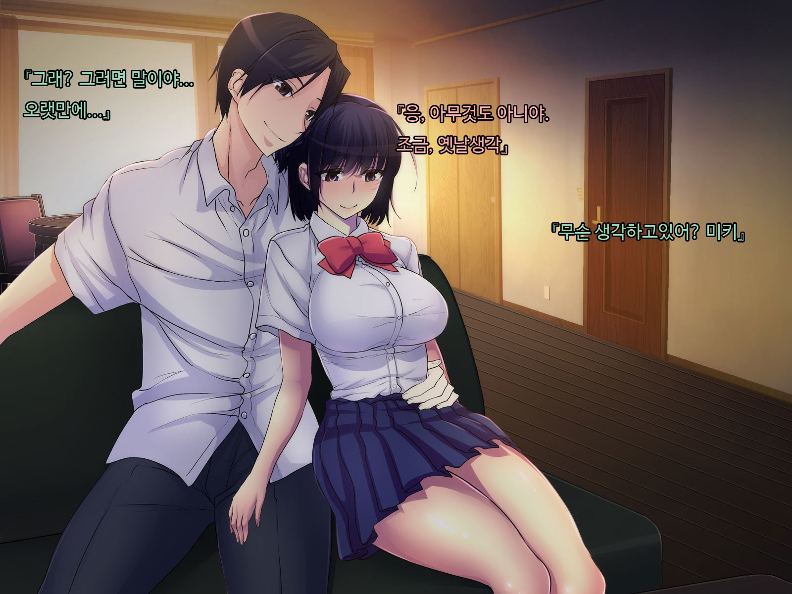 アニセックス＆gt;おとうとセックス