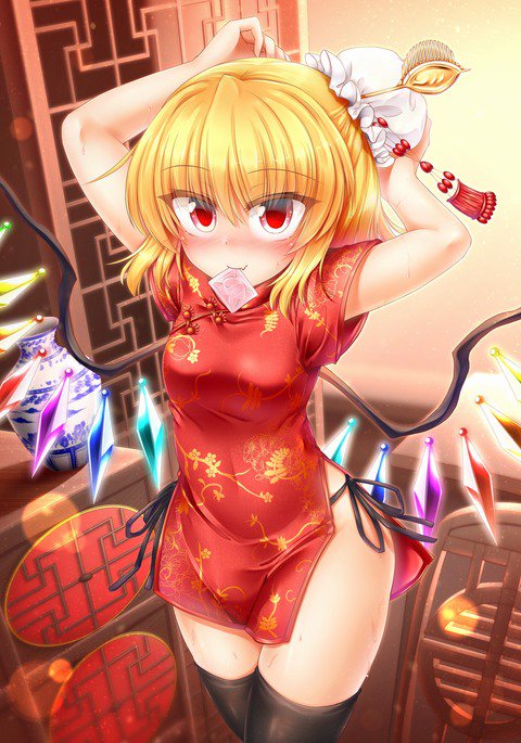 MiniSkirチャイナフランちゃんのゆうわく MiniSkirチャイナフランちゃんのゆうわく