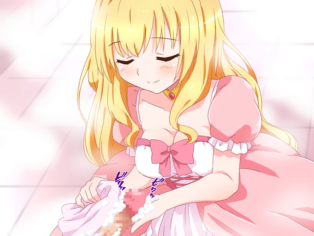清純乙女様のあまあまそカイゼン徳くん