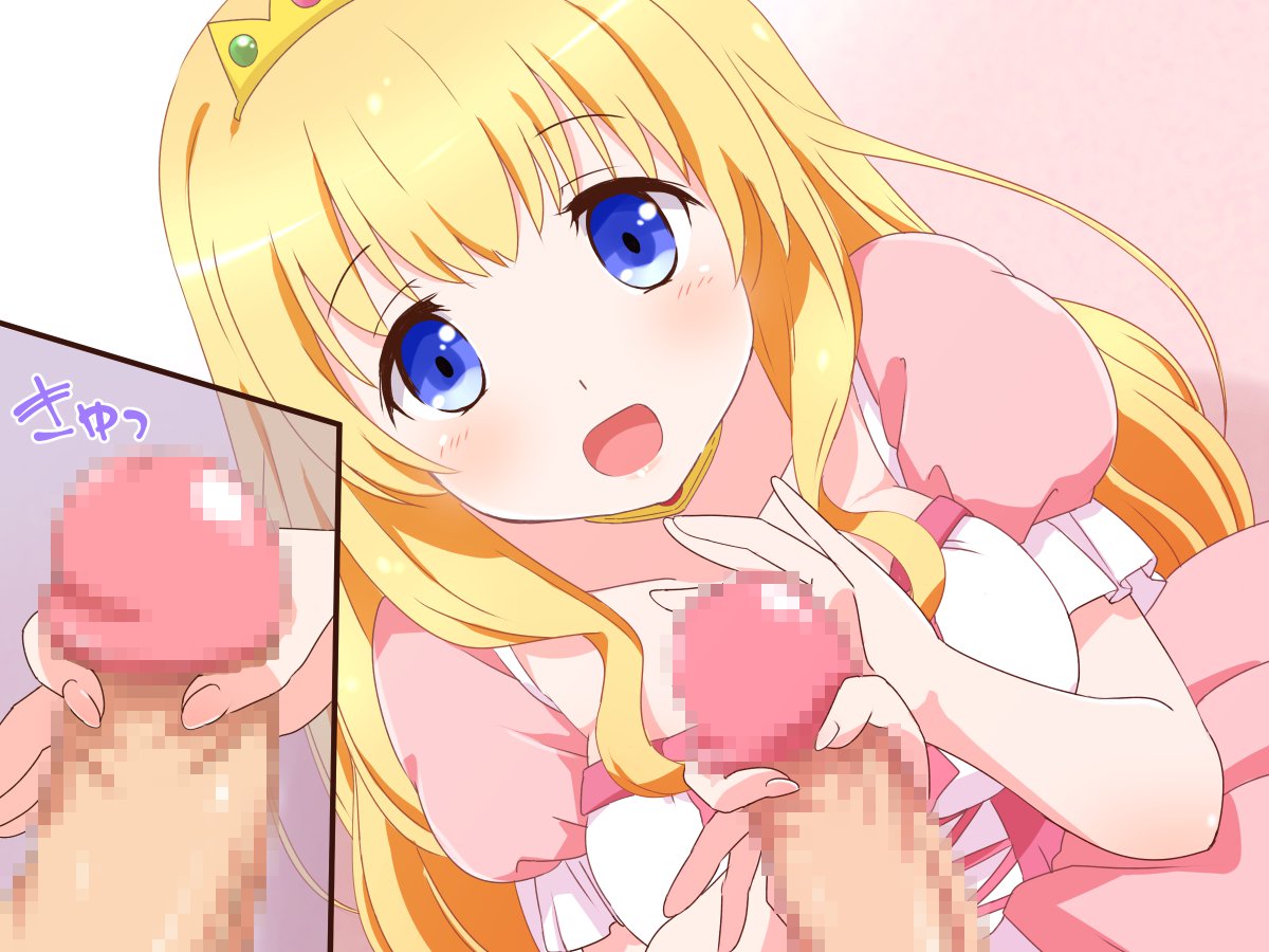 清純乙女様のあまあまそカイゼン徳くん